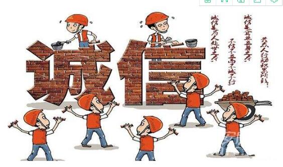 TIM截图20200513151315