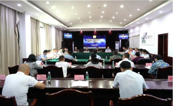 TIM截图20200513152303
