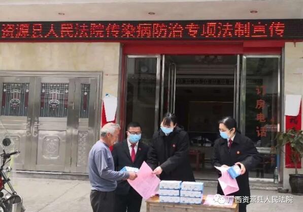 TIM截图20200513152643