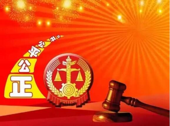 TIM截图20200513153337