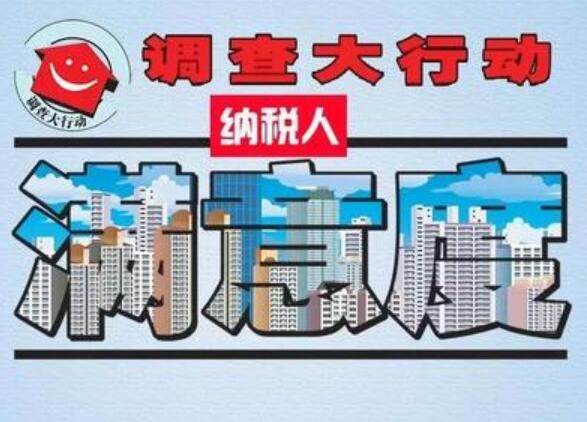 TIM截图20200513154045