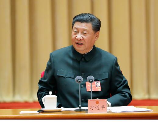 TIM截图20200527173131