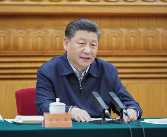 TIM截图20200608151546