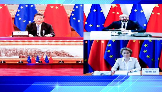 TIM截图20200628164654
