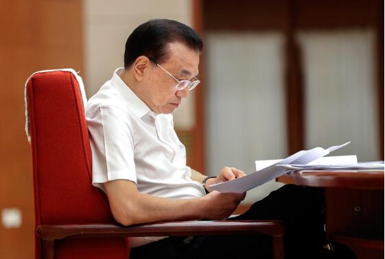 TIM截图20200629154756