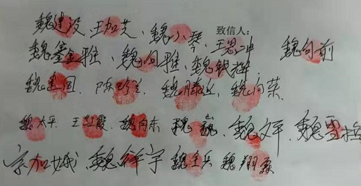 TIM图片20200701161743