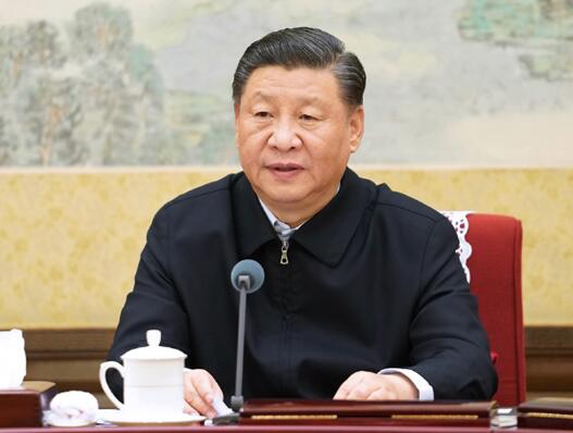 TIM截图20200713160519