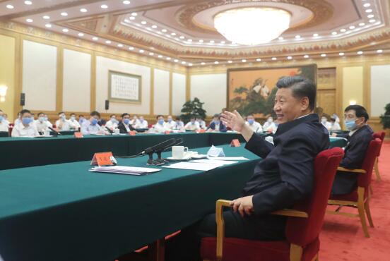 TIM截图20200722151124