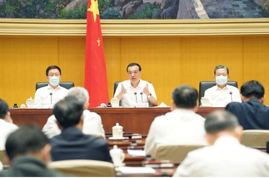 TIM截图20200724132641