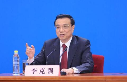 QQ截图20200810144503