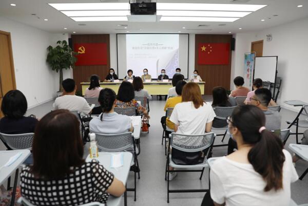 QQ截图20200813170907