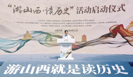 QQ截图20200814133115