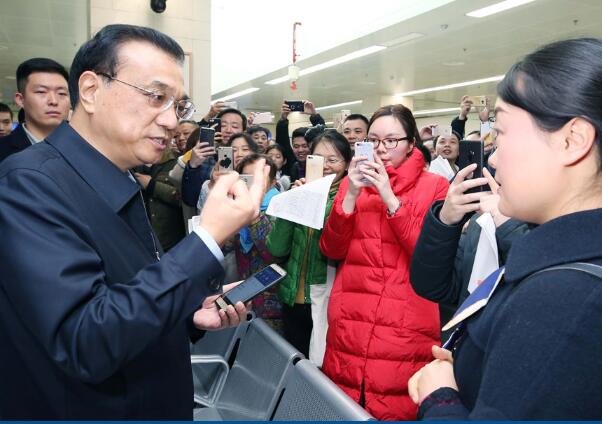 QQ截图20200831134637