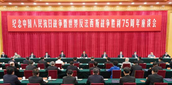 QQ截图20200904112527