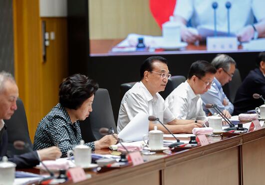 QQ截图20200916092928 QQ截图20200916092928