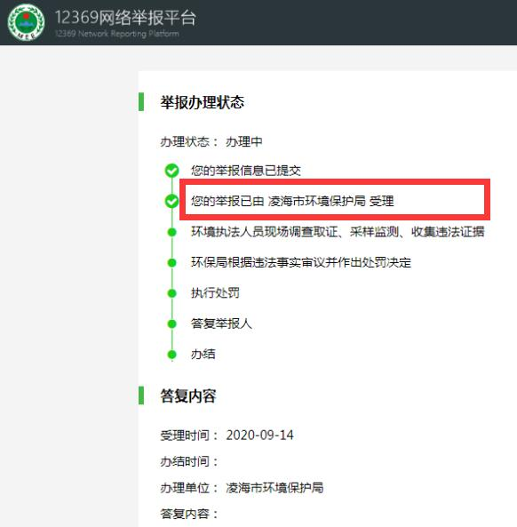 F6DF29C490A8C348AD5E27A2257F26B0 F6DF29C490A8C348AD5E27A2257F26B0