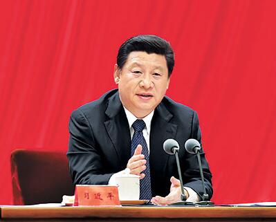 QQ截图20200928094409