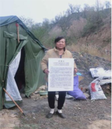 QQ截图20201010102445 QQ截图20201010102445