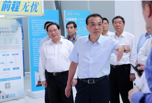 QQ截图20201012105259