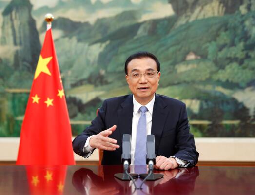 QQ截图20201026132756