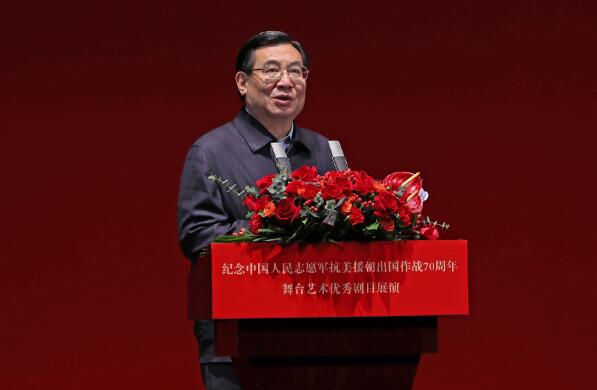 QQ截图20201028172221