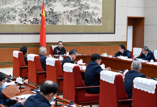 QQ截图20201118105739