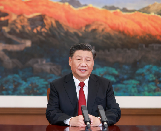 QQ截图20201120145209