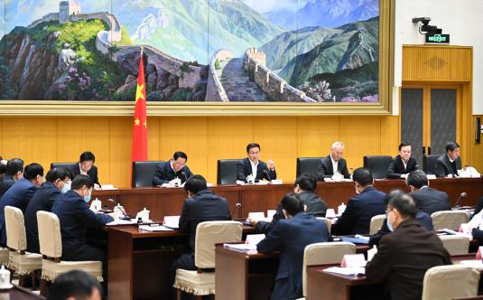 360截图20201202102845270