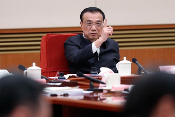 360截图20201207104906360