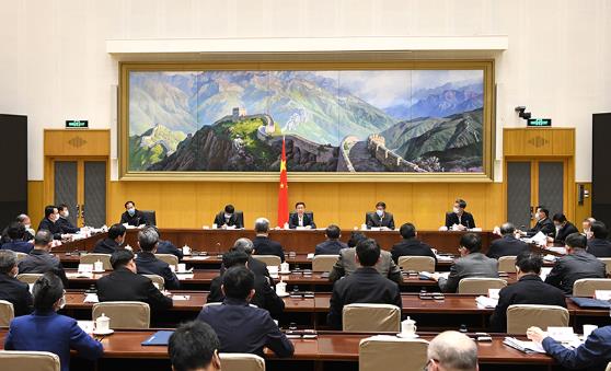 360截图20201211090620899