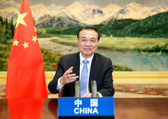 QQ截图20201216170609