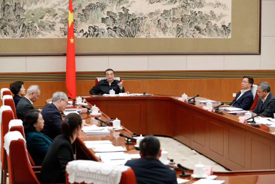 QQ截图20210127171046 QQ截图20210127171046