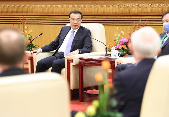 360截图20210203172350052