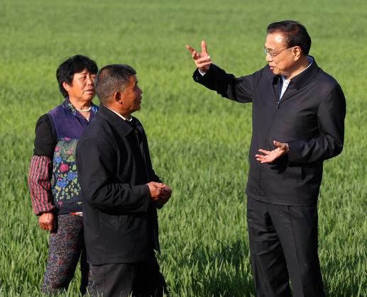 360截图20210303142811797