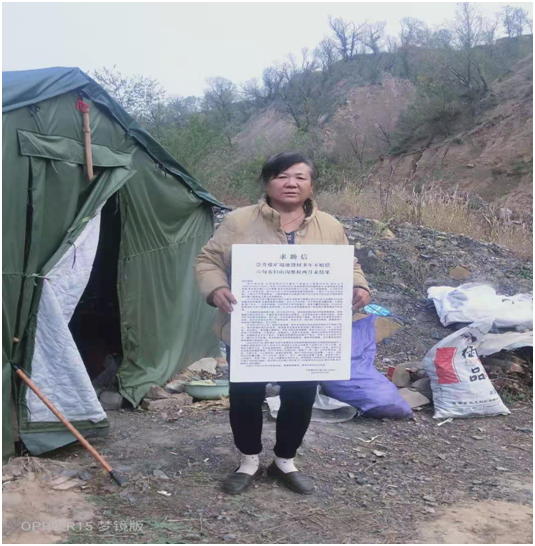 QQ图片20210420140535