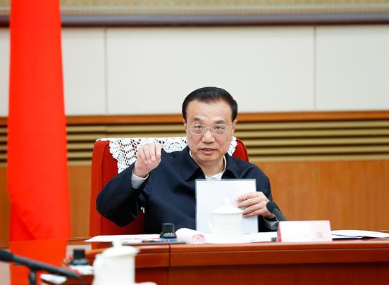 360截图20210514104828532