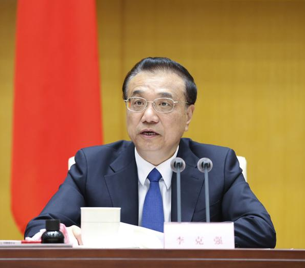 QQ截图20211009090446