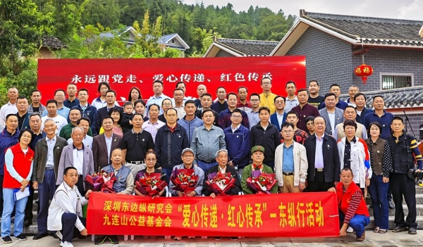 微信图片_20211020104338