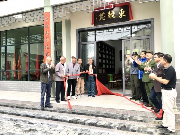 微信图片_20211019104016