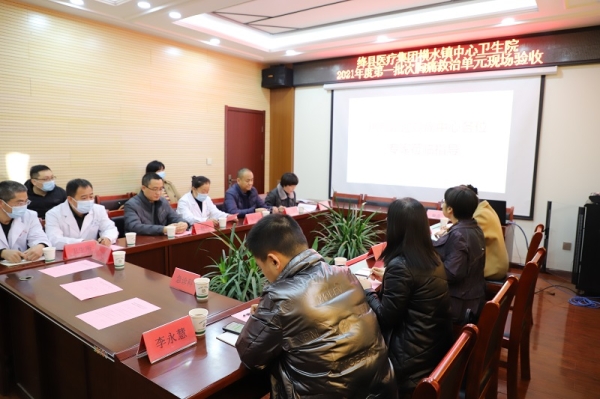 微信图片_20211206155155 微信图片_20211206155155