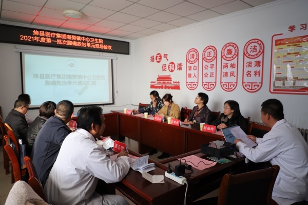 微信图片_20211206155204 微信图片_20211206155204