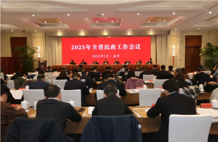 QQ20250219-104029