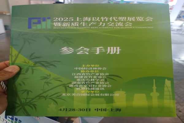 3_副本