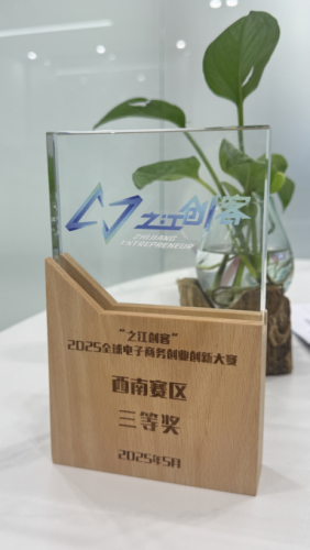 7_副本
