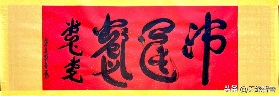 2_副本