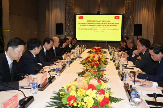 第二届中越边界省份法院研讨会举行1