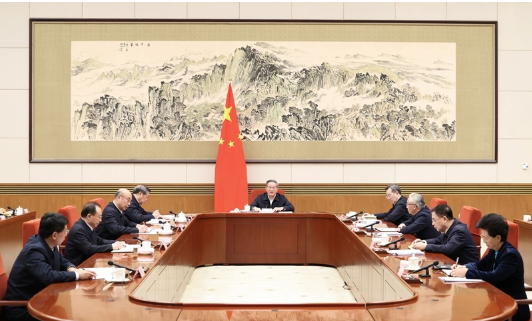 李强主持国务院第十七次专题学习