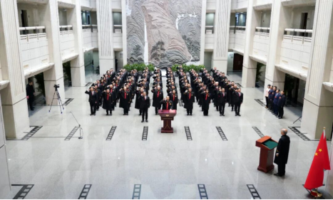 最高法举行2025年宪法宣誓仪式1